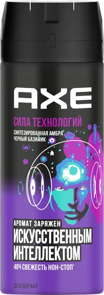 Изображение Дезодорант спрей мужской Акс сила технологий Юнилевер ж/б, 150 мл