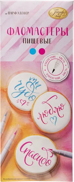 Изображение Фломастеры пищевые Парфэ розовый голубой Топ Продукт кор, 4 г