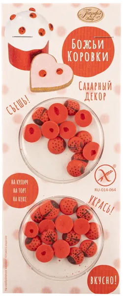 Изображение Декор сахарный Парфэ божьи коровки Топ Продукт кор, 1 шт