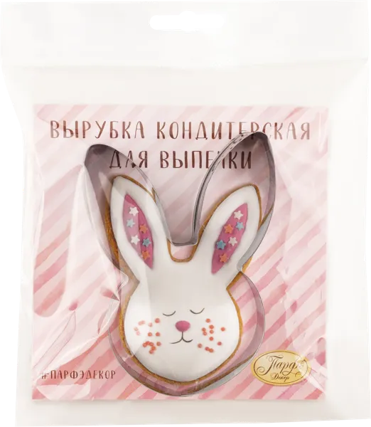 Изображение Форма для печенья Домашняя кухня заяц Топ Продукт м/у, 1 шт