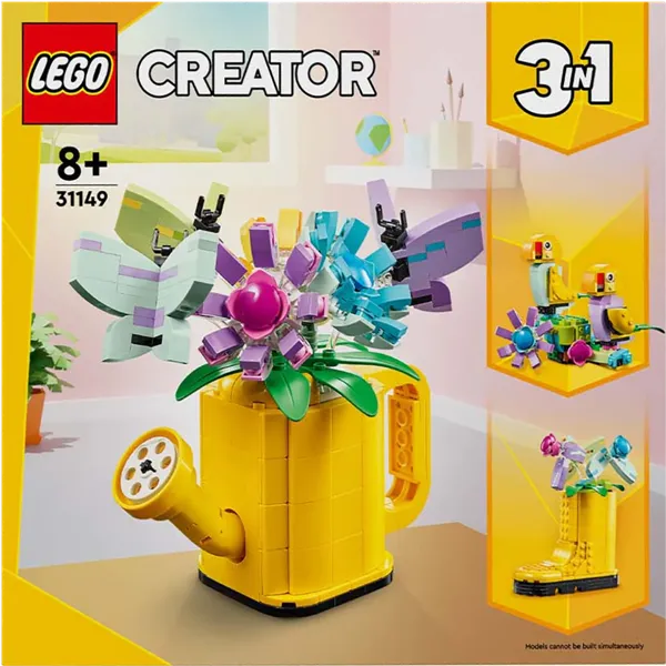 Изображение Конструктор с 8 лет 31149 Лего криэйтор цветы в лейке 3в1 Лего к/у, 1 шт