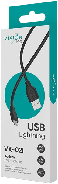 Изображение Кабель 2м черный Виксион лайтнинг VX-02i Дунгуань Пуджи Электроник к/у, 1 шт