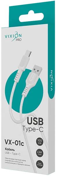 Изображение Кабель 1м белый Виксион юсб тайп-с VX-01c Дунгуань Пуджи Электроник к/у, 1 шт