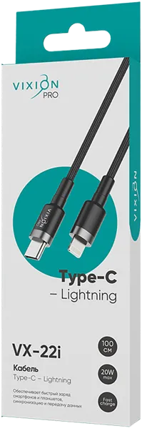 Изображение Кабель 1м черный Виксион тайп-с лайтнинг VX-22i Дунгуань Пуджи Электроник к/у, 1 шт