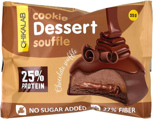 Изображение Печенье протеиновое в глазур Чикалаб суфле шоколадное Фитнес Фуд м/у, 55 г