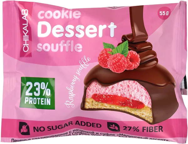 Изображение Печенье протеиновое в глазур Чикалаб суфле малиновое Фитнес Фуд м/у, 55 г