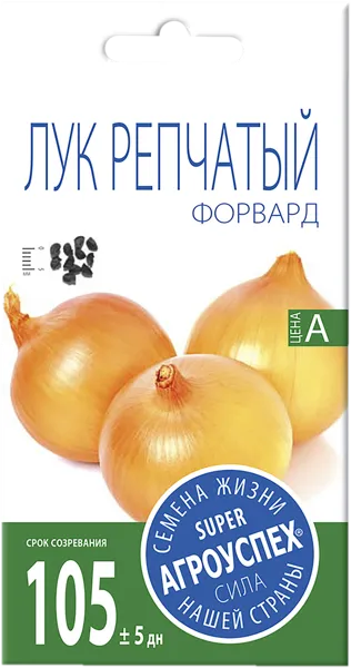 Изображение Семена зелени Агроуспех лук форвард средний Рости м/у, 0,5 г