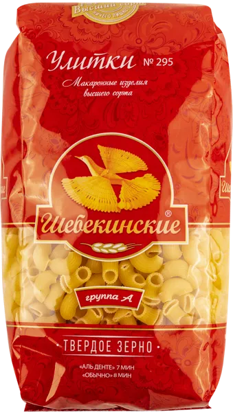 Изображение Макароны Шебекинские Улитки №295 МакПром м/у, 450 г