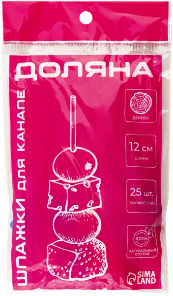 Изображение Шпажки 12см для украшения Доляна кролики цветные Доляна м/у, 25 шт