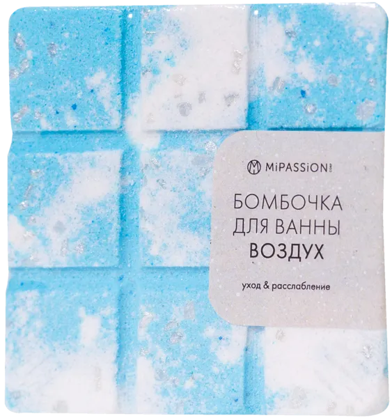 Изображение Гейзер для ванны миниплитка Мипэшн воздух Баланцева В.В. ИП к/у, 110 г
