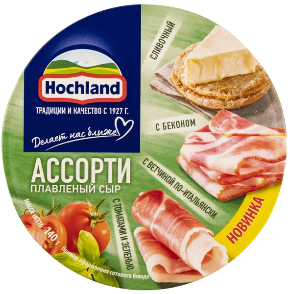 Изображение Сыр 8 сегментов Хохланд ассорти зеленое Хохланд Руссланд кор, 140 г
