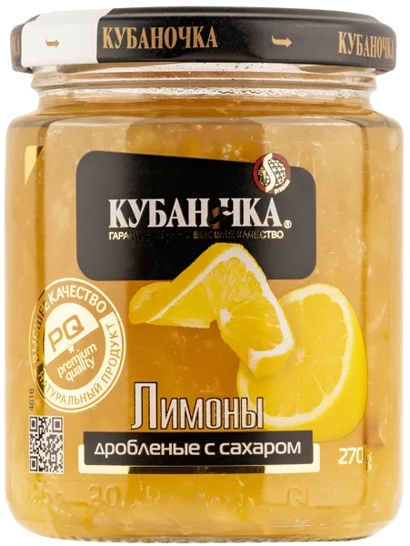 Изображение Лимон дробленый Кубаночка с сахаром Гранд-Стар с/б, 270 г