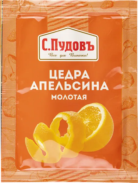 Изображение Цедра апельсина С.Пудовъ молотая Хлебзернопродукт м/у, 10 г