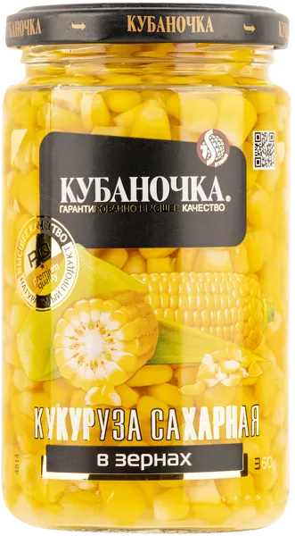 Изображение Кукуруза Кубаночка сахарная Гранд Стар с/б, 360 г