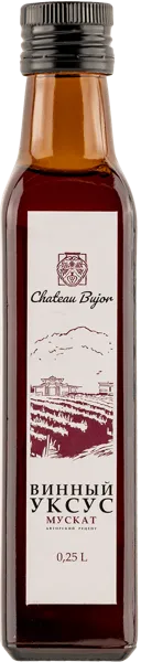 Изображение Уксус винный Сады Бужора мускат Рыбка Н.С. ИП с/б, 250 мл