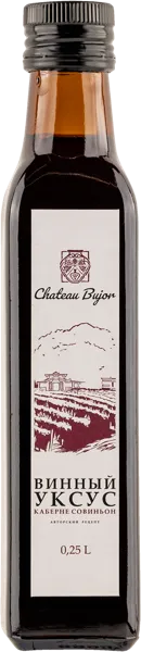 Изображение Уксус винный Сады Бужора каберне савиньон Рыбка Н.С. ИП с/б, 250 мл