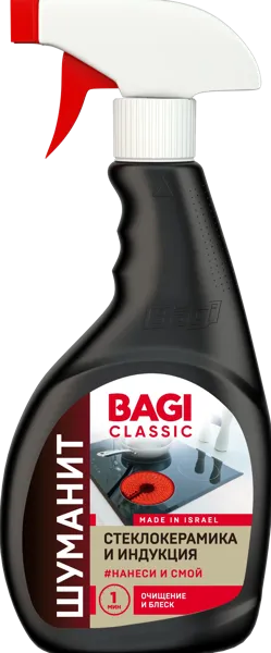 Изображение Средство для стеклокерамики Баги классик шуманит спрей Баги ЛТД п/у, 400 мл