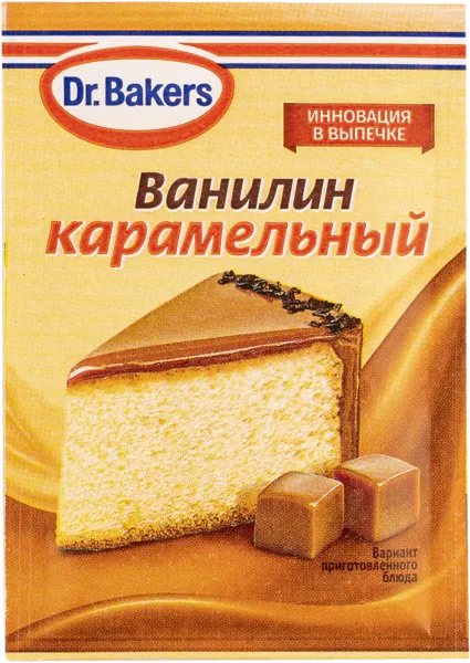Изображение Ванилин для выпечки Др. Бейкерс карамельный Др. Бейкерс м/у, 2 г