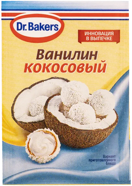 Изображение Ванилин для выпечки Др. Бейкерс кокосовый Др. Бейкерс м/у, 2 г