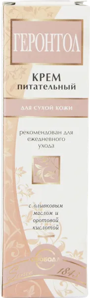 Изображение Крем питание для лица Свобода геронтол сухая кожа Свобода к/у, 40 мл