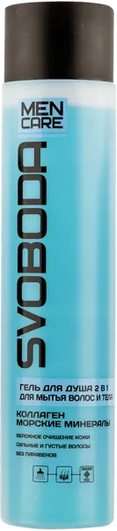 Изображение Гель для душа мужской Свобода коллаген и минералы 2в1 Свобода п/у, 300 мл