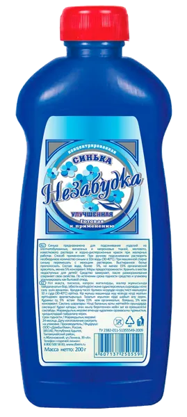 Изображение Синька для белья Незабудка концентрат Домбытхим п/у, 250 мл