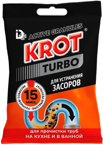 Изображение Гранулы от засоров Крот турбо Домбытхим м/у, 90 г