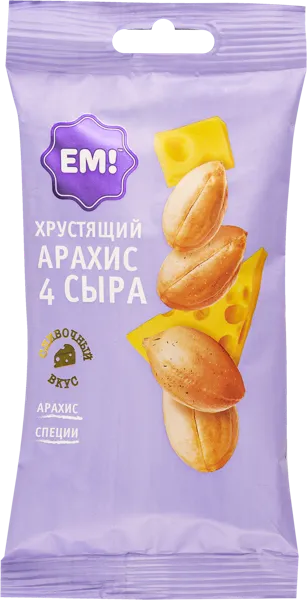 Изображение Арахис жареный ЕМ 4 сыра Орехпром м/у, 60 г