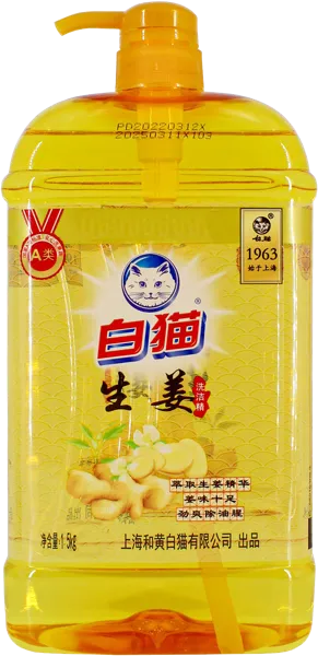 Изображение Средство для мытья посуды Баимао имбирь Шанхай Хатчисон п/у, 1,5 л