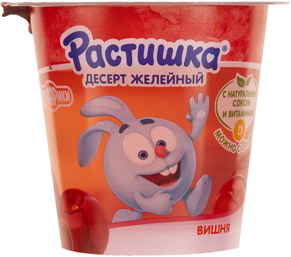 Изображение Желе Растишка вишня Эйч энд Эн п/у, 100 г