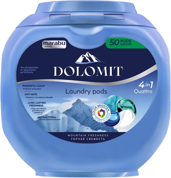 Изображение Капсулы для стирки 4в1 Марабу горная свежесть универс Лисун Интернэшнл п/у, 50 шт