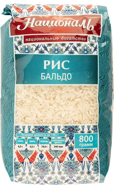 Изображение Рис среднезерный Националь Бальдо шлифованный Ангстрем Трейдинг м/у, 800 г