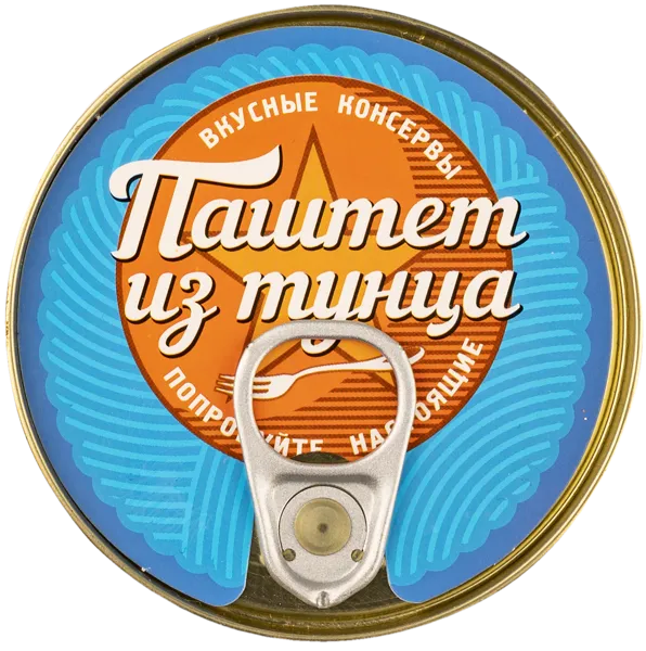 Изображение Паштет Вкусные консервы из тунца Морские традиции ж/б, 100 г