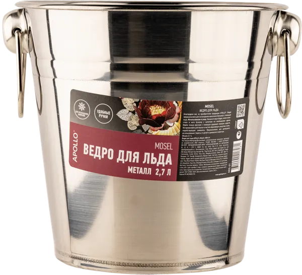 Изображение Ведерко 2,7л для шампанского Аполло мозель стальное Аполло к/у, 1 шт