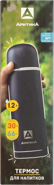 Изображение Термос 1,2л стальной Арктика синий текстурный ТД Арктика к/у, 1 шт