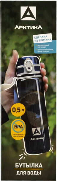 Изображение Бутылка 500мл для воды Арктика синяя с ситечком ТД Арктика к/у, 1 шт