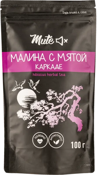 Изображение Напиток чайный Мьют каркаде малина мята Мьют м/у, 100 г