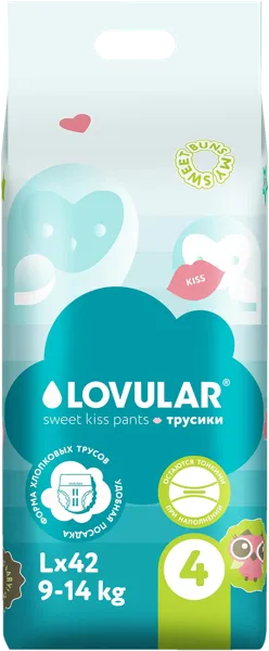 Изображение Трусики L 9-14 кг Ловулар свит кисс Ловулар ЛТД м/у, 42 шт