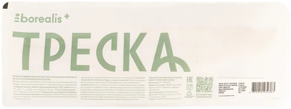 Изображение Рыба замороженная Бореалис+ Треска филе спинка б/к Норебо Ру м/у, 400 г