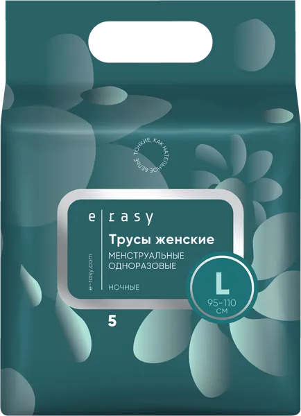 Изображение Трусики L Ирейзи одноразовые ночные Ловулар Лимитед м/у, 5 шт