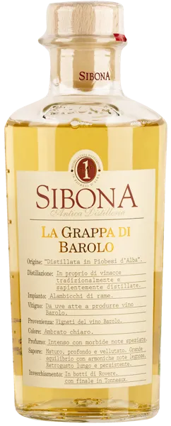 Изображение Граппа Сибона бароло Сибона с/б, 0,5 л