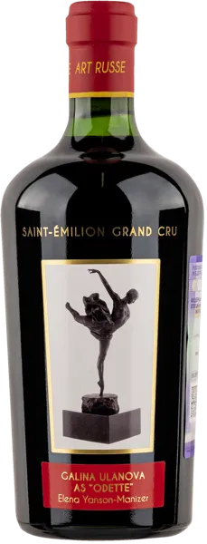 Изображение Вино красное сухое стиль №3 Мерло купаж Сент-Эмильон Шато Ла Грас Дье де Приер Шато Фонплегад п/у, 0,75 л