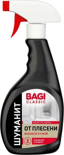 Изображение Средство для ванной Баги классик шуманит от плесени спрей Баги ЛТД п/у, 400 мл