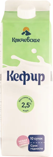 Изображение Кефир 2,5% Ключевское Солнечный круг т/р, 900 мл