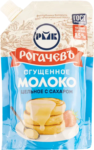 Изображение Молоко сгущенное 8,5% с сахаром Рогачевъ цельное Рогачевский МК м/у, 270 г