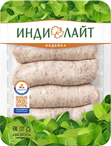 Изображение Птица охлажденная Индейка Индилайт Купаты по-домашнему ПензаМолИнвест ООО ГВУ, 500 г