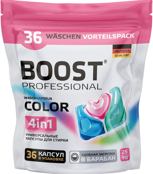 Изображение Капсулы для стирки Буст цветное белье 4в1 Гуанчжоу Лисан п/у, 36 шт