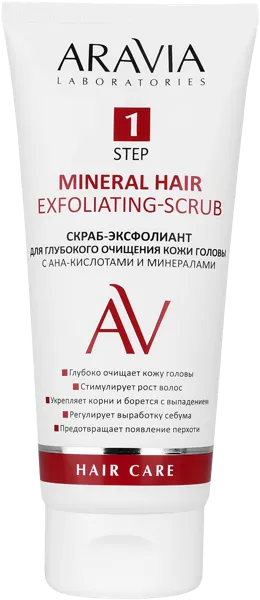 Изображение Скраб для очищения волос Аравия лабораториес АНА-кислоты минералы Лаборатория Эксперт п/у, 200 мл