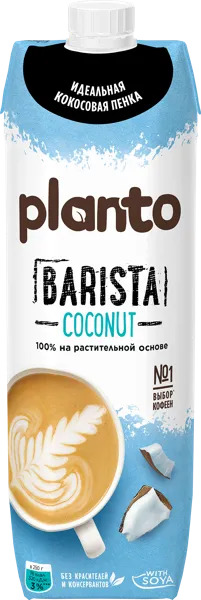 Изображение Напиток кокосовый Планто Бариста 1,3% с соей Эйч энд Эн т/п, 1 л