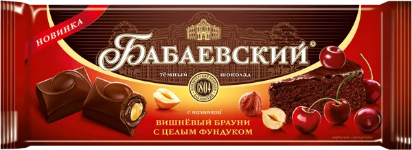 Изображение Шоколад темный Бабаевский вишневый брауни фундук ОК Бабаевский м/у, 165 г